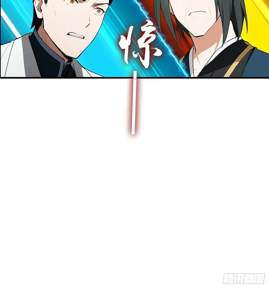 第5话 比天之骄女更牛的存在15