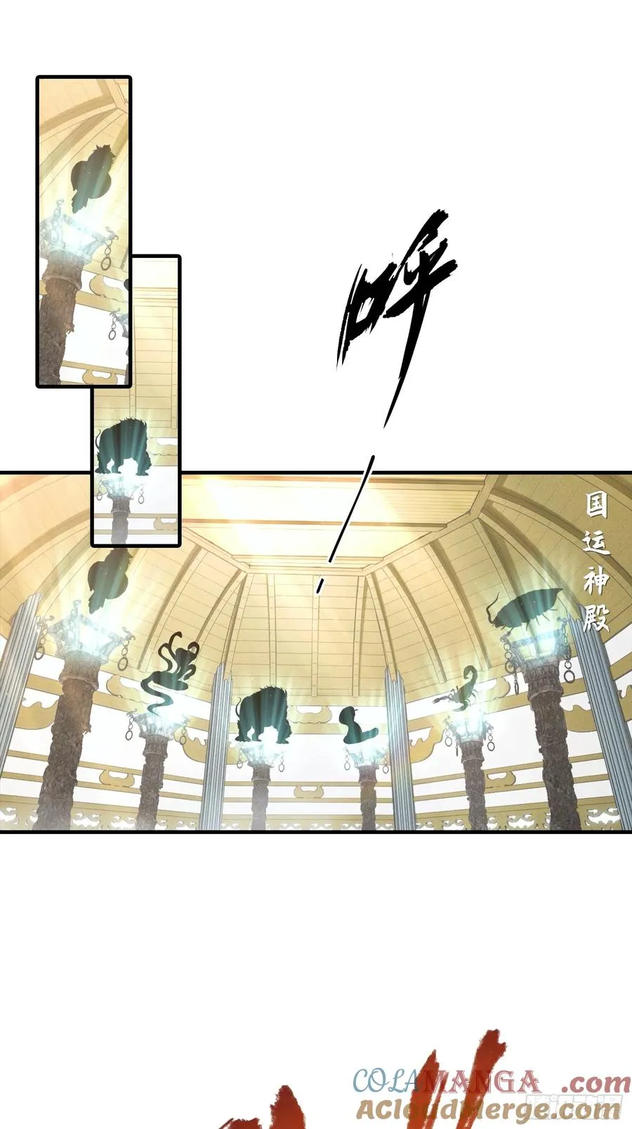 第3话 废兽符也能单刷副本？2