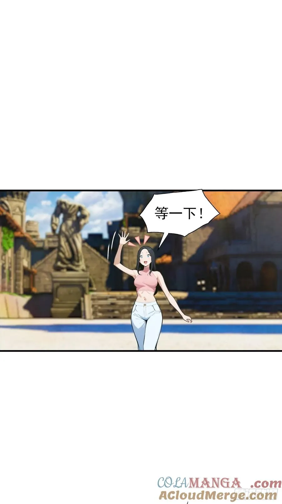 第27话 杨哥一笑，生死难料26