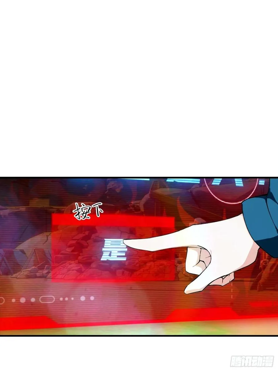 第31话 抖机灵，卡bug5