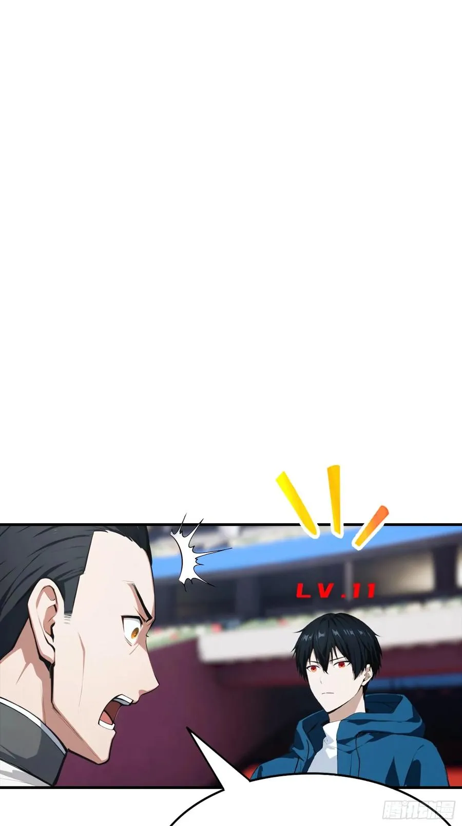 第16话 高考开始13