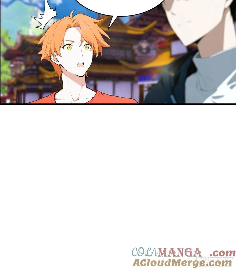 第1话 许愿最强兽符24