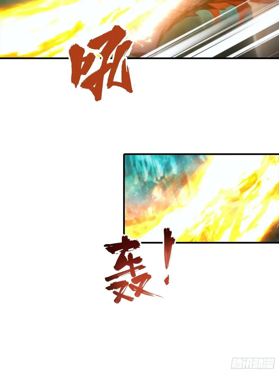 第8话 出现了，灾厄19