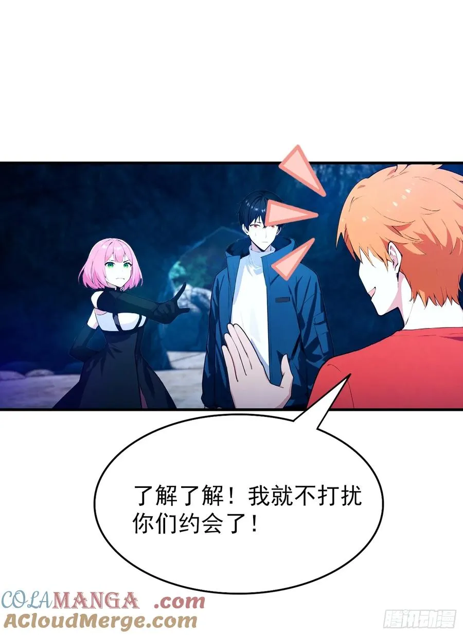 第16话 高考开始6