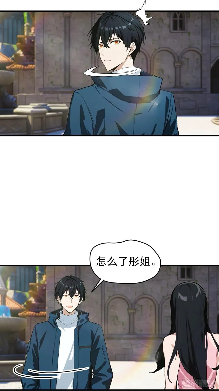 第27话 杨哥一笑，生死难料27