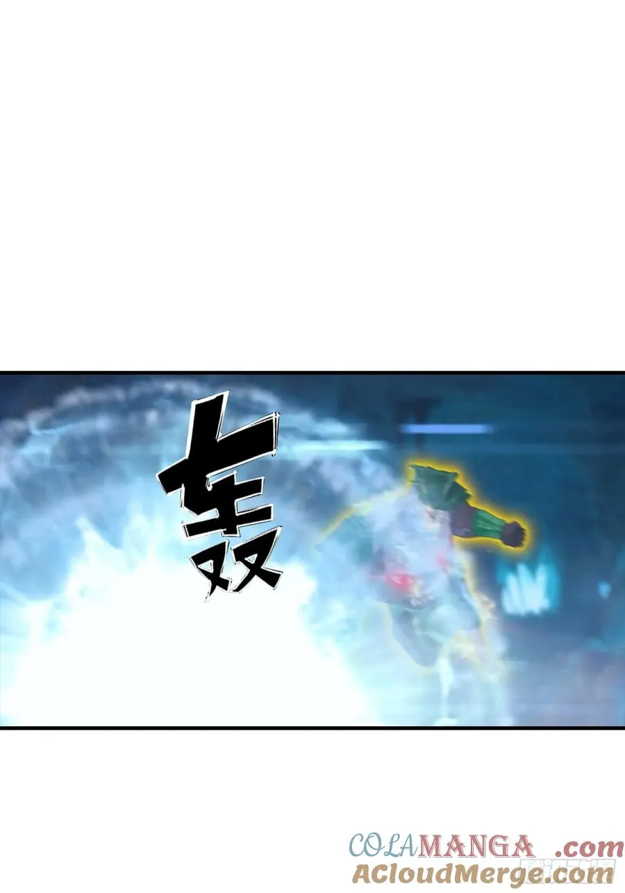 第11话 升星后的异兽10