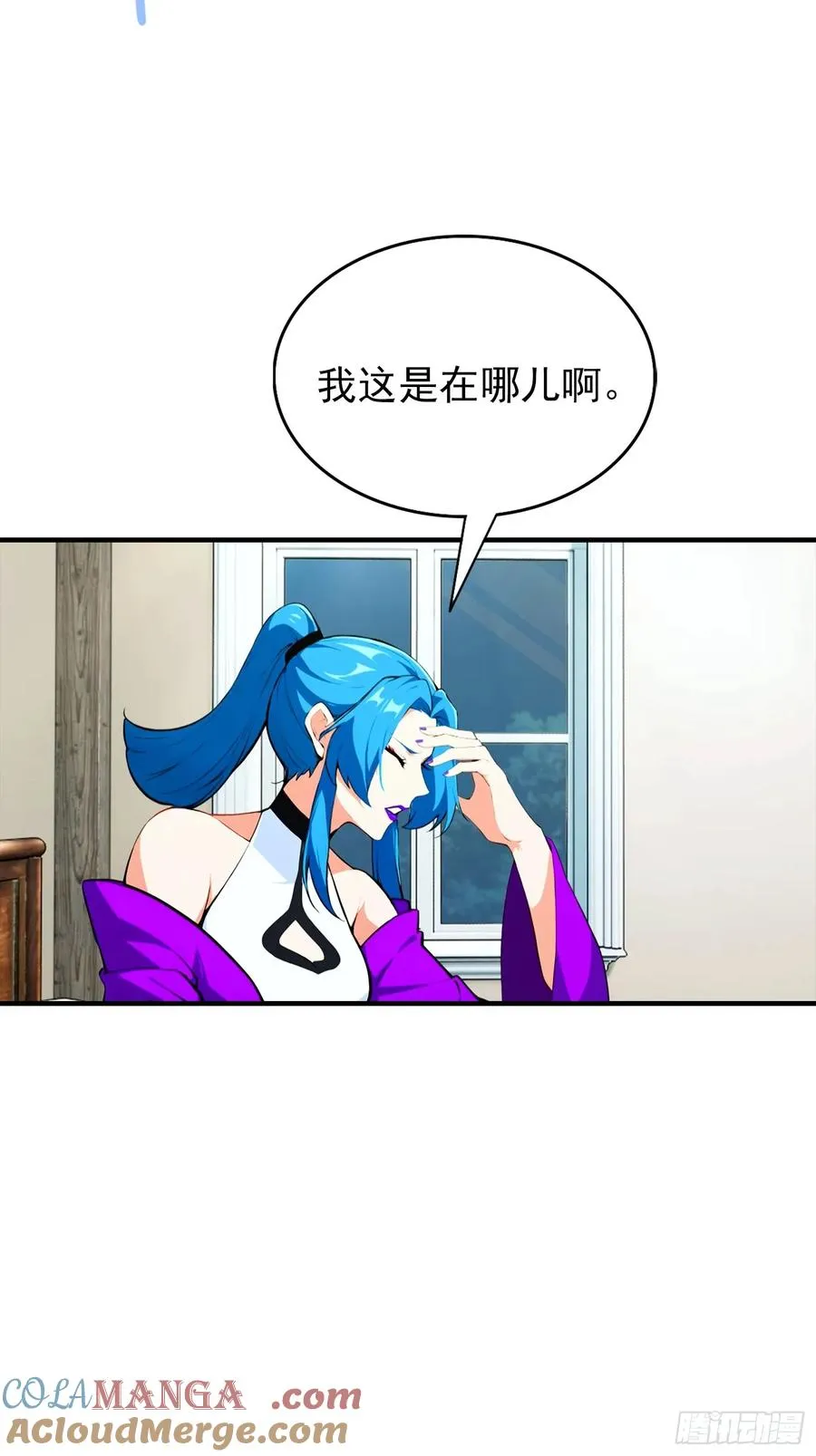 第29话 跟我比狗，你还差了点40