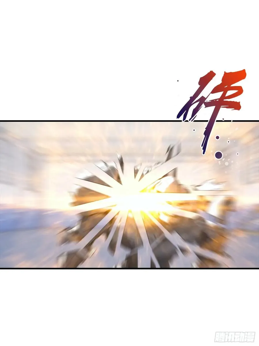 第17话 免伤？不存在的16