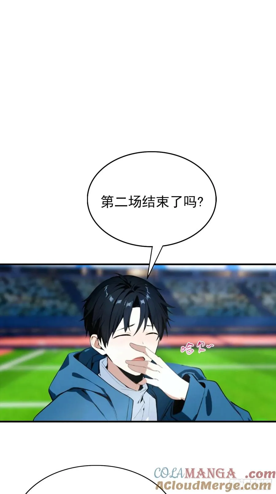 第20话 敢在考场睡觉的第一人14