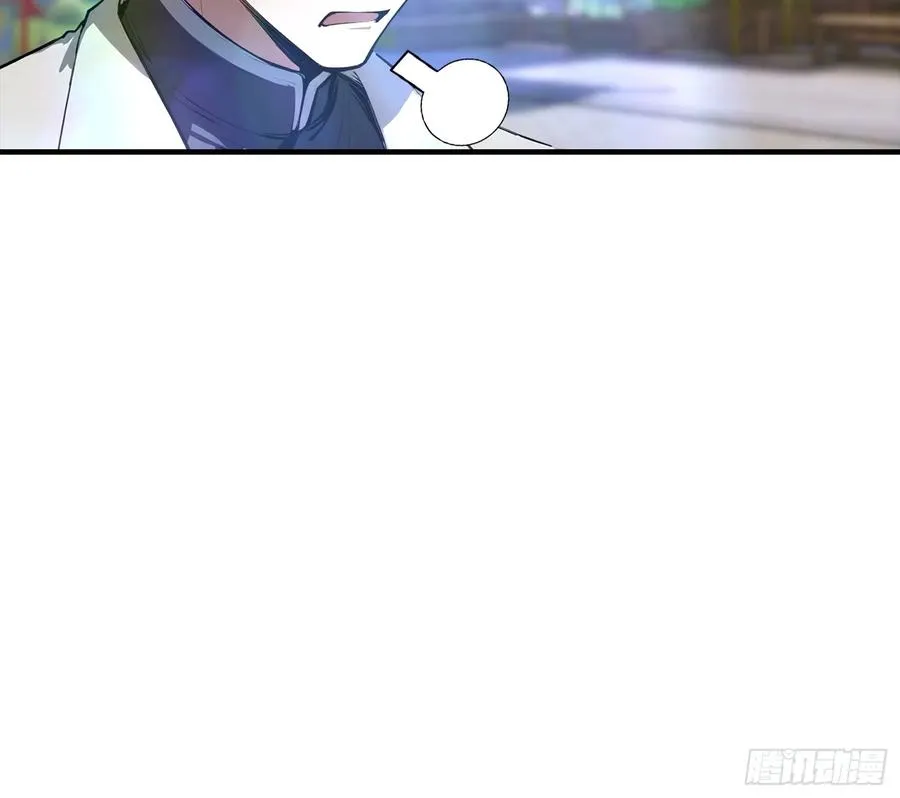 第6话 获得新技能，灵魂撕裂41