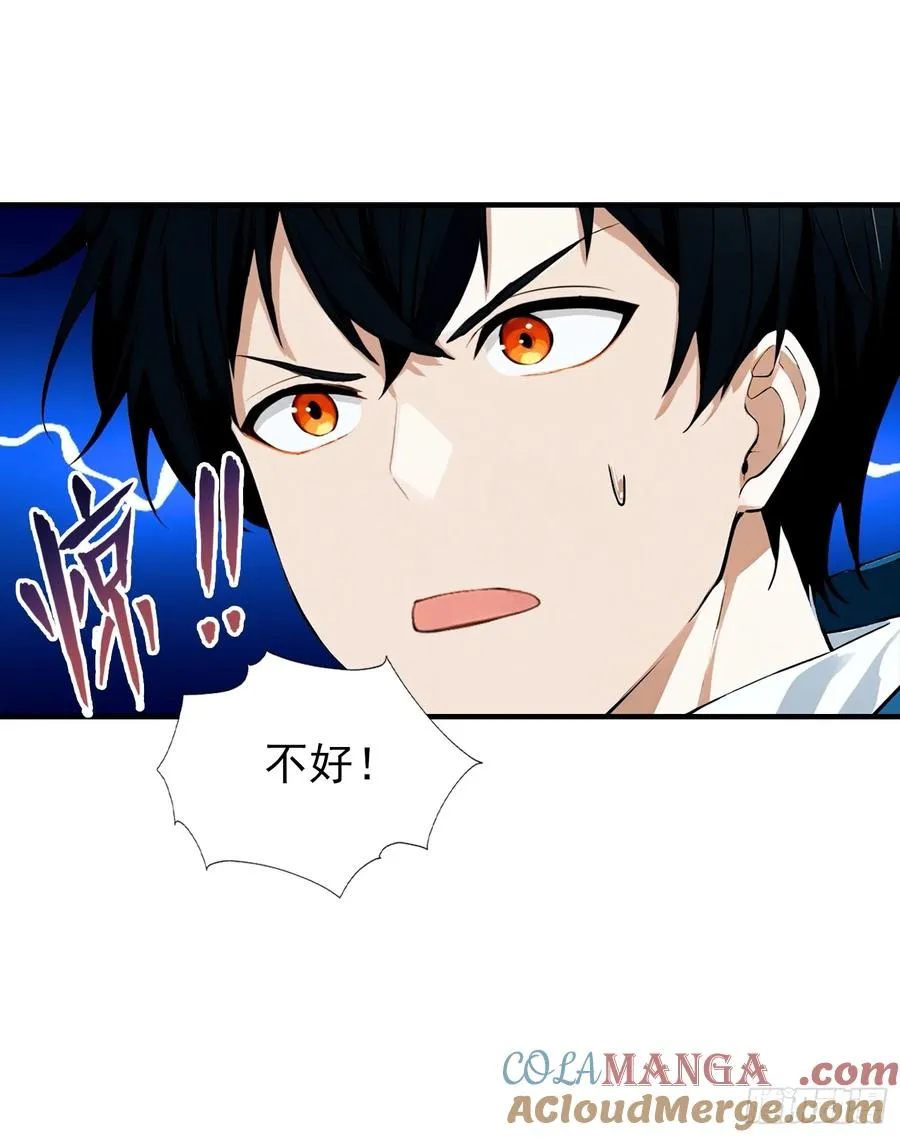 第12话 被动超破坏 刑天瞬秒10