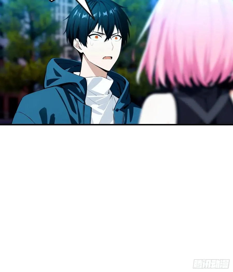 第14话 杨阳的带妹日常7
