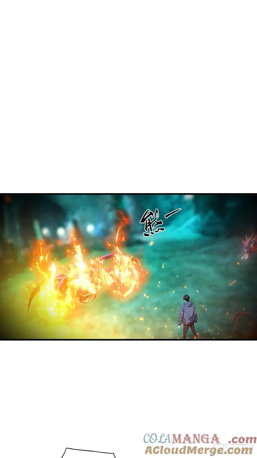 第9话 异兽不死，我不死8
