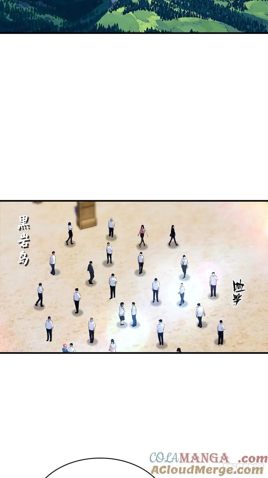 第33话 首通食人魔副本3