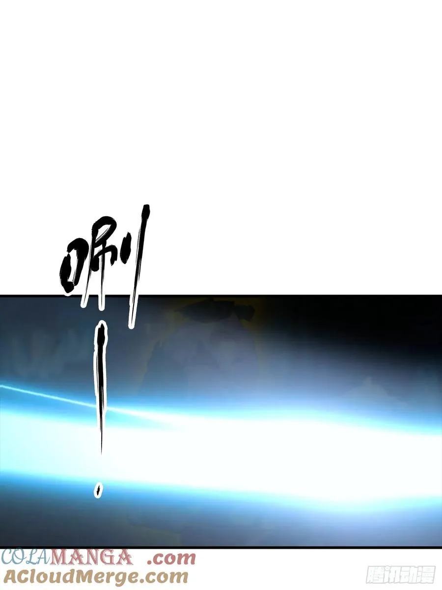 第11话 升星后的异兽26