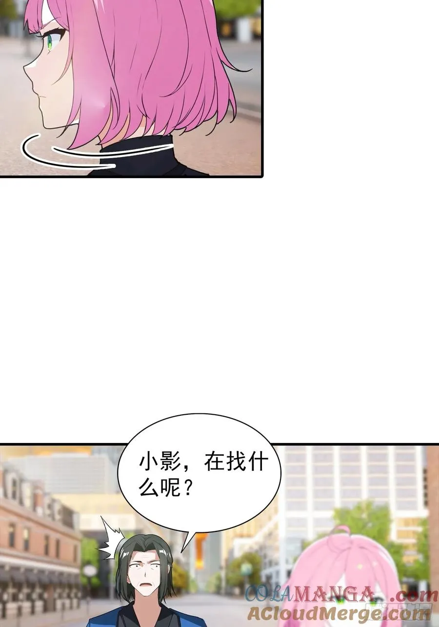 第5话 比天之骄女更牛的存在26