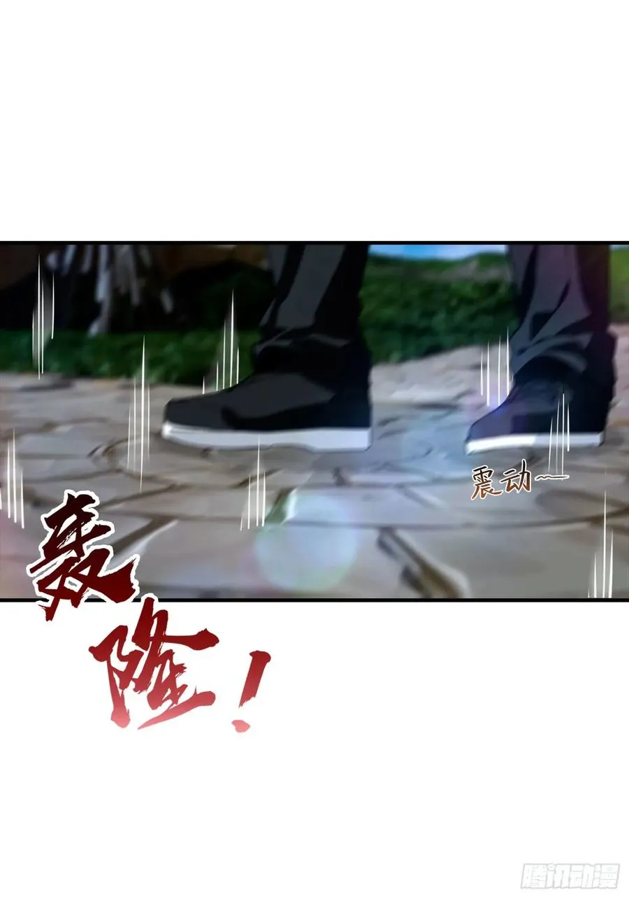 第34话 吊打危险型灾厄29