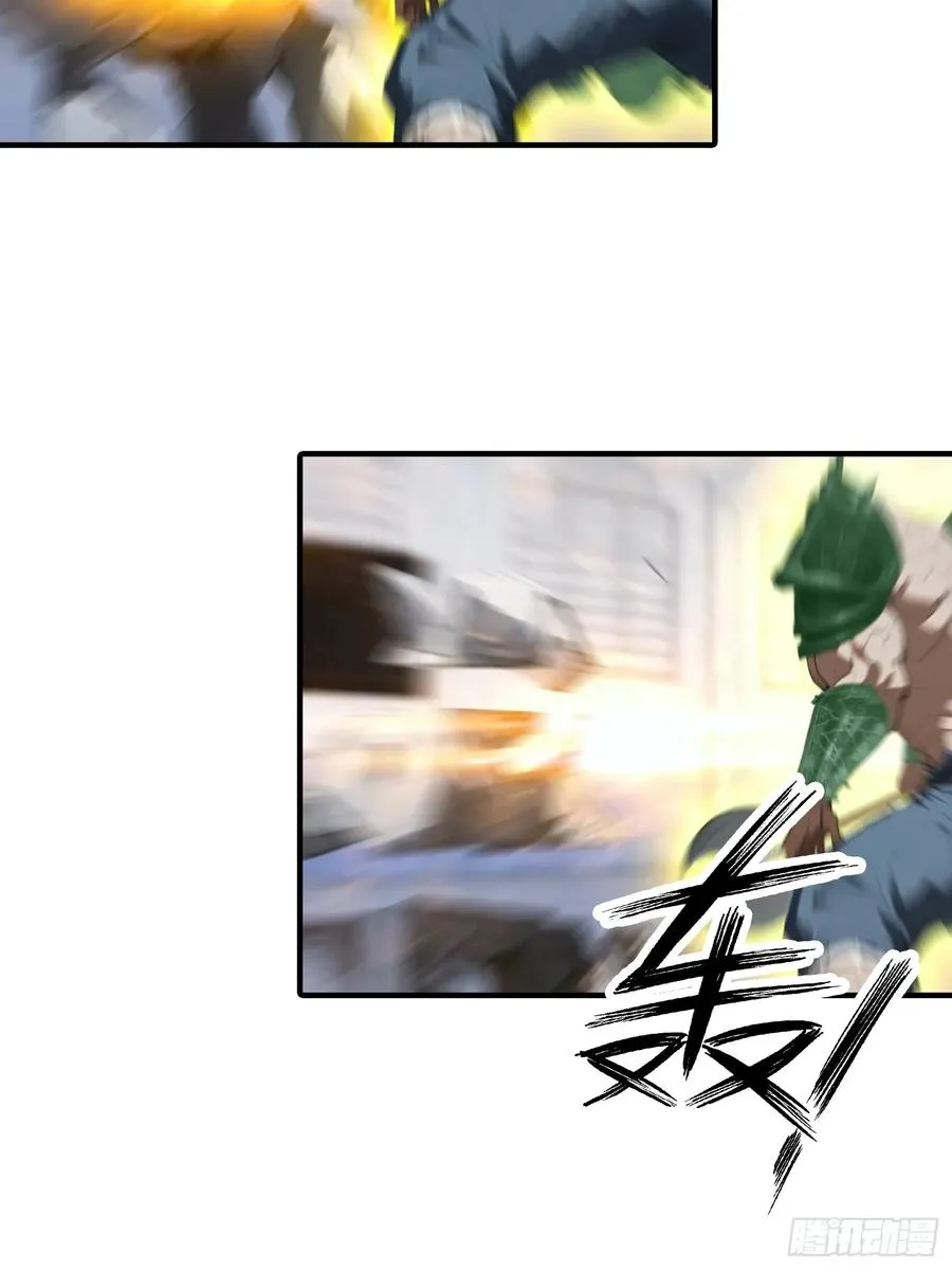第17话 免伤？不存在的13
