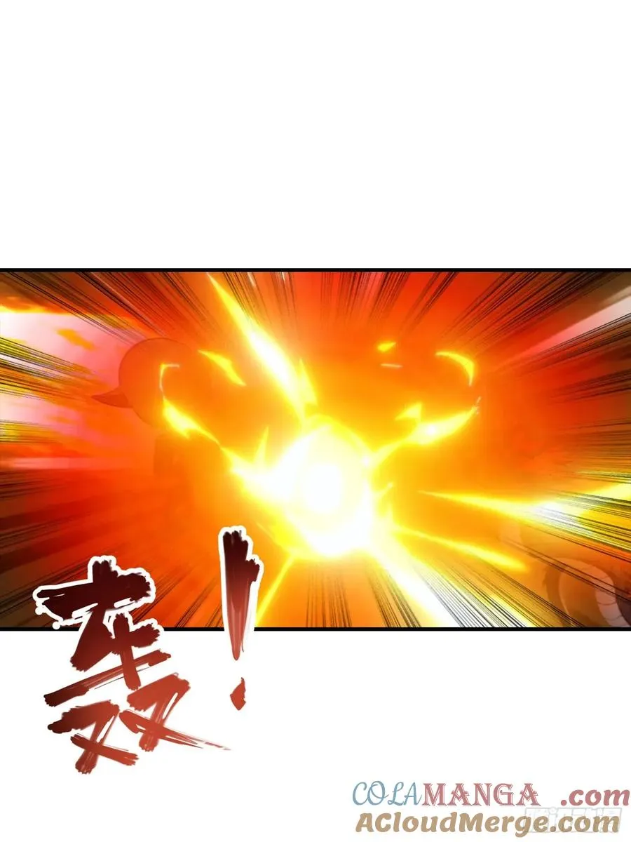第32话 因为杨阳修改规则18