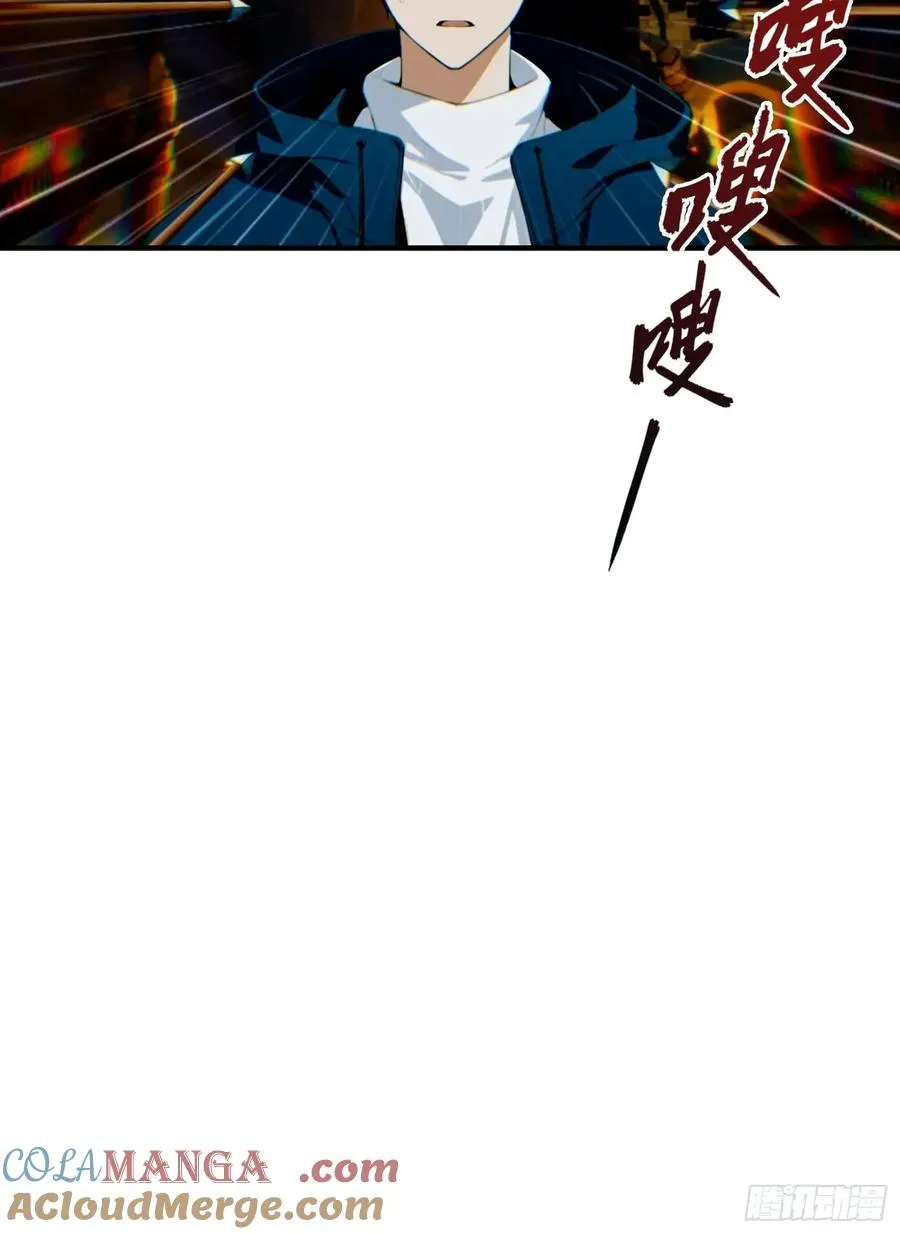 第31话 抖机灵，卡bug42