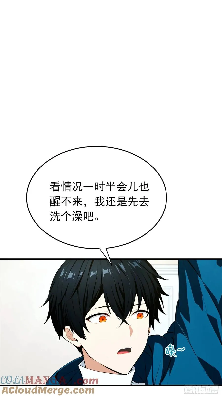 第29话 跟我比狗，你还差了点38