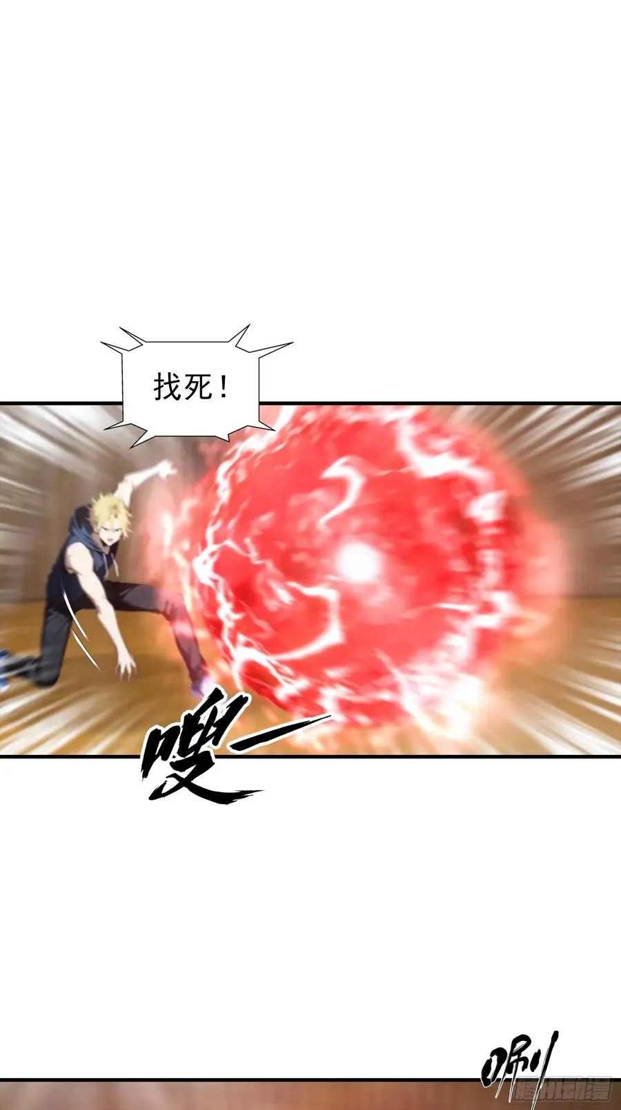 第27话 杨哥一笑，生死难料13