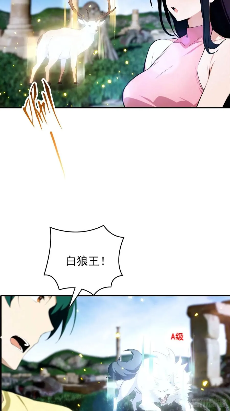 第34话 吊打危险型灾厄5