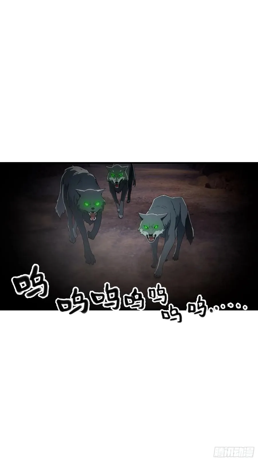 第28话 偷家，我可是一把好手3