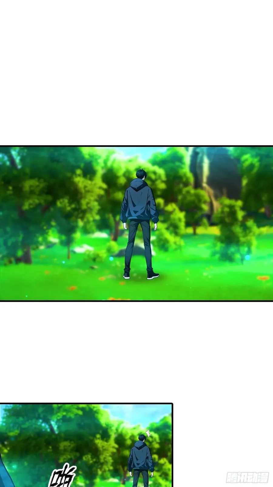 第4话 召唤新异兽——龙龟2