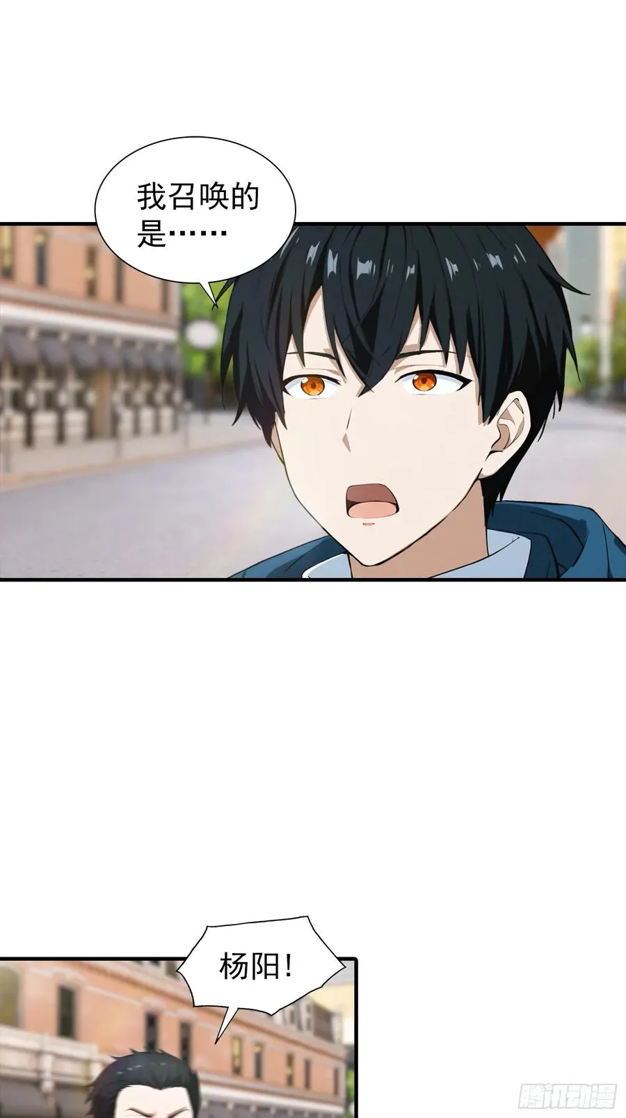 第5话 比天之骄女更牛的存在17