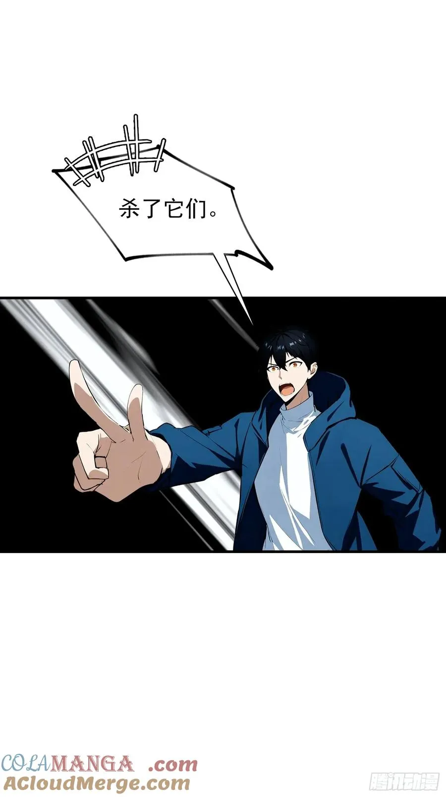 第31话 抖机灵，卡bug12