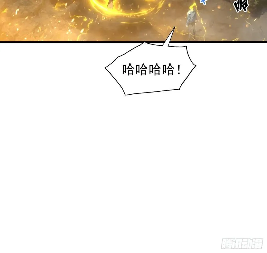 第7话 无头异兽刑天38