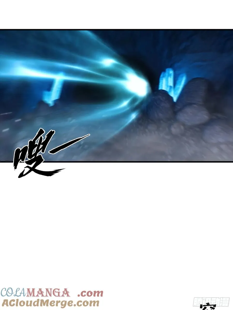 第11话 升星后的异兽34
