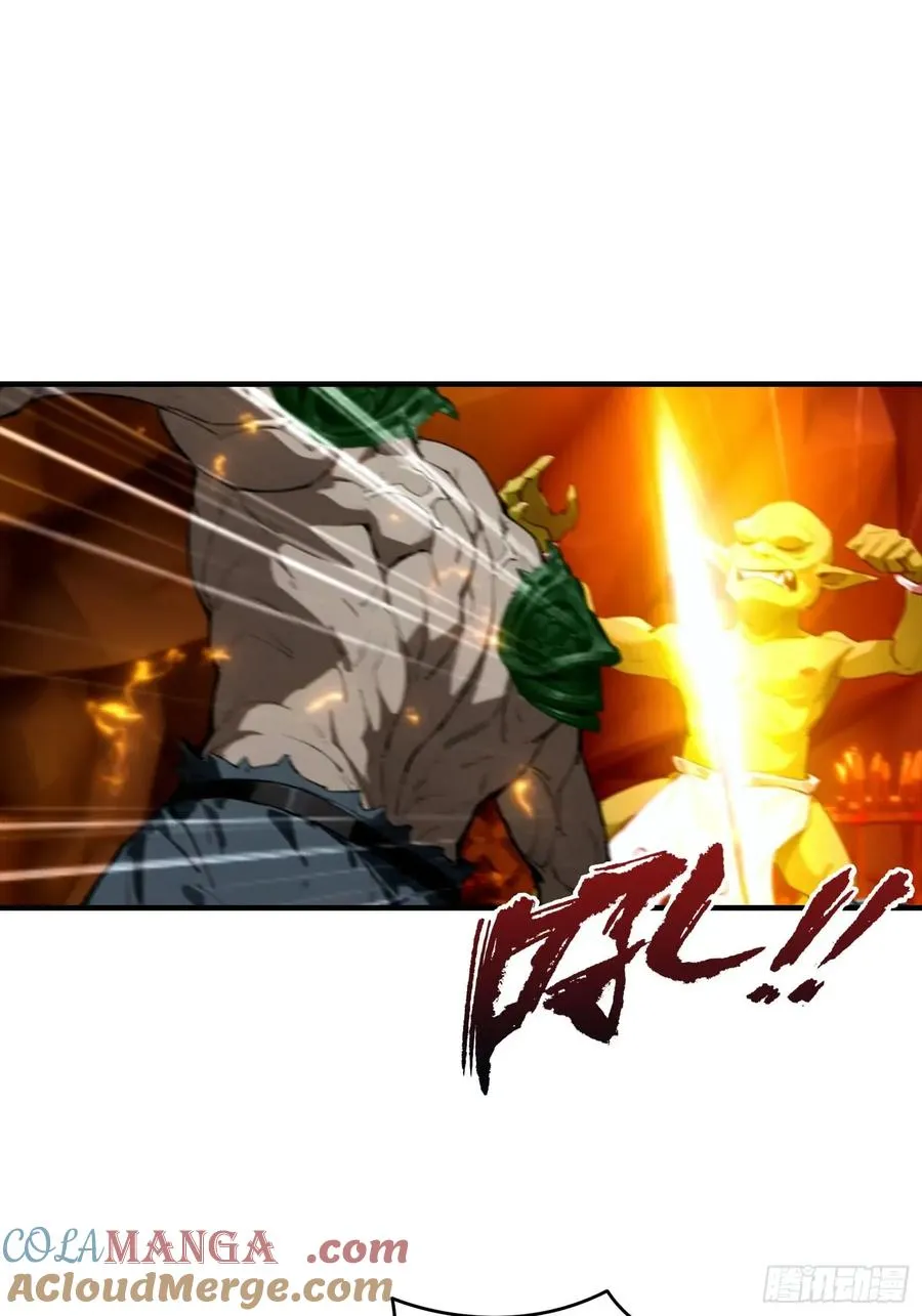 第32话 因为杨阳修改规则9