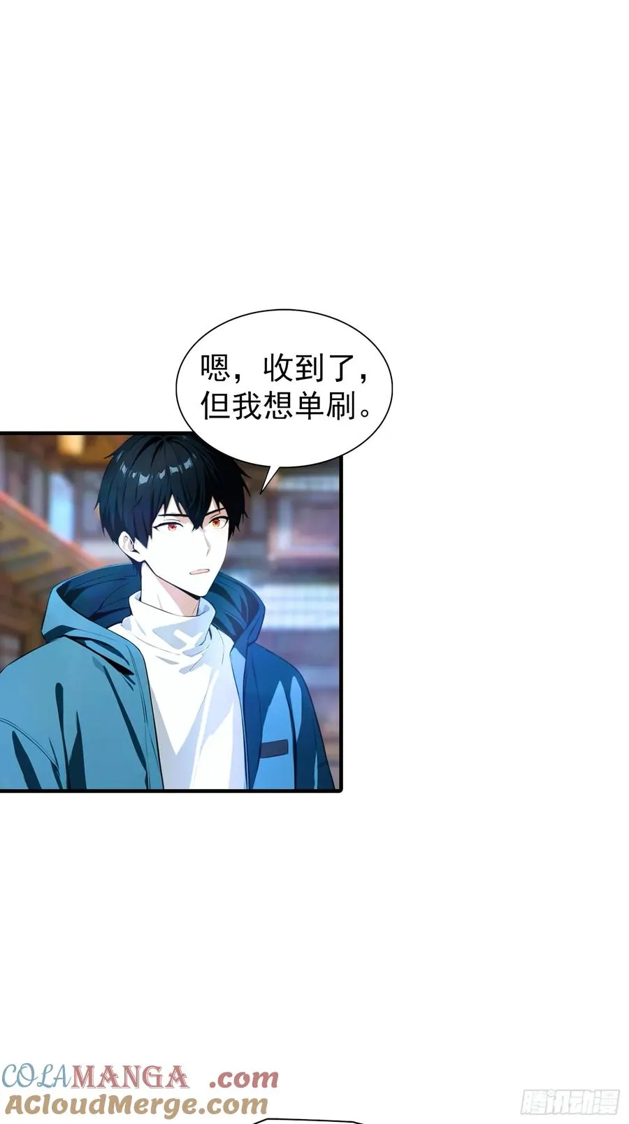 第3话 废兽符也能单刷副本？12