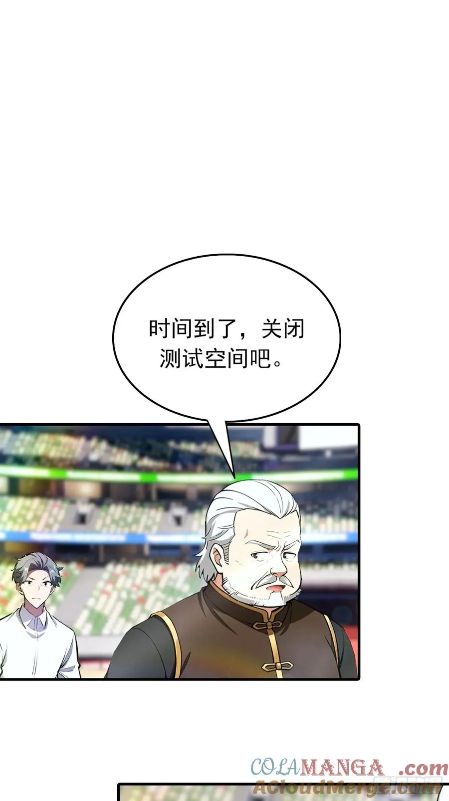 第20话 敢在考场睡觉的第一人8