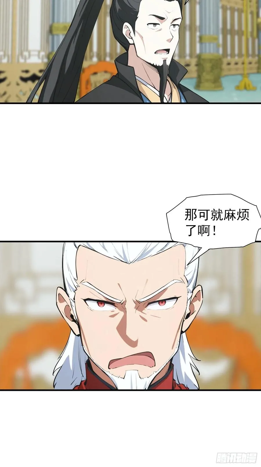 第21话 出现了，那个天才少年7