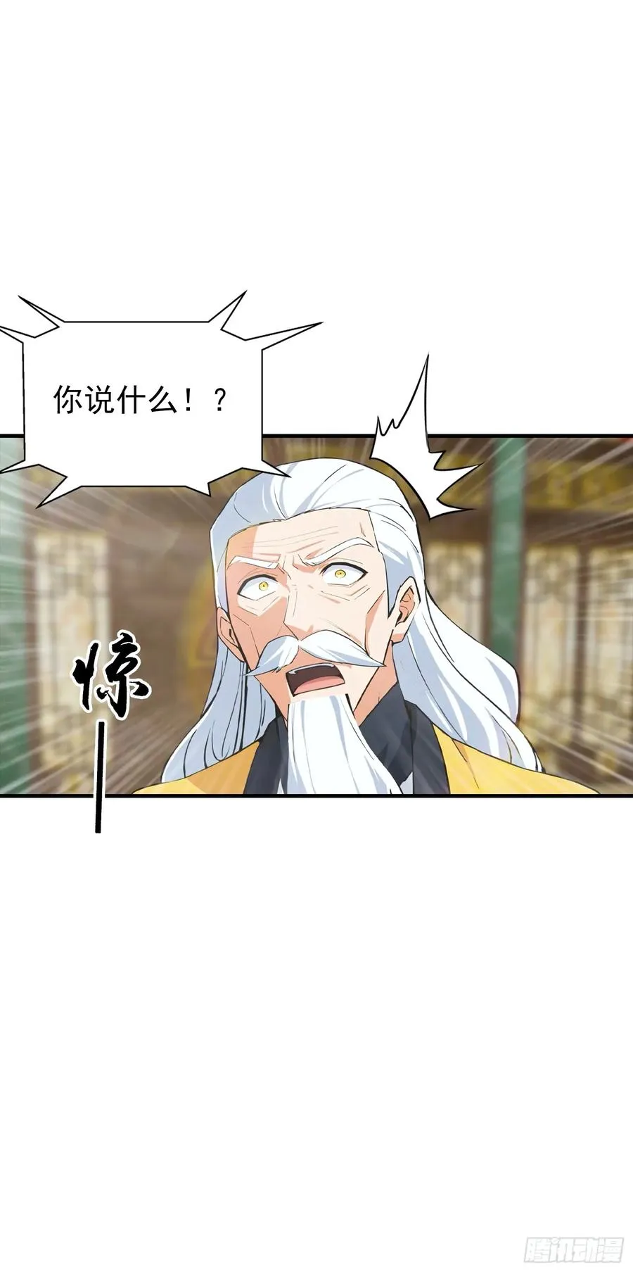 第3话 废兽符也能单刷副本？5