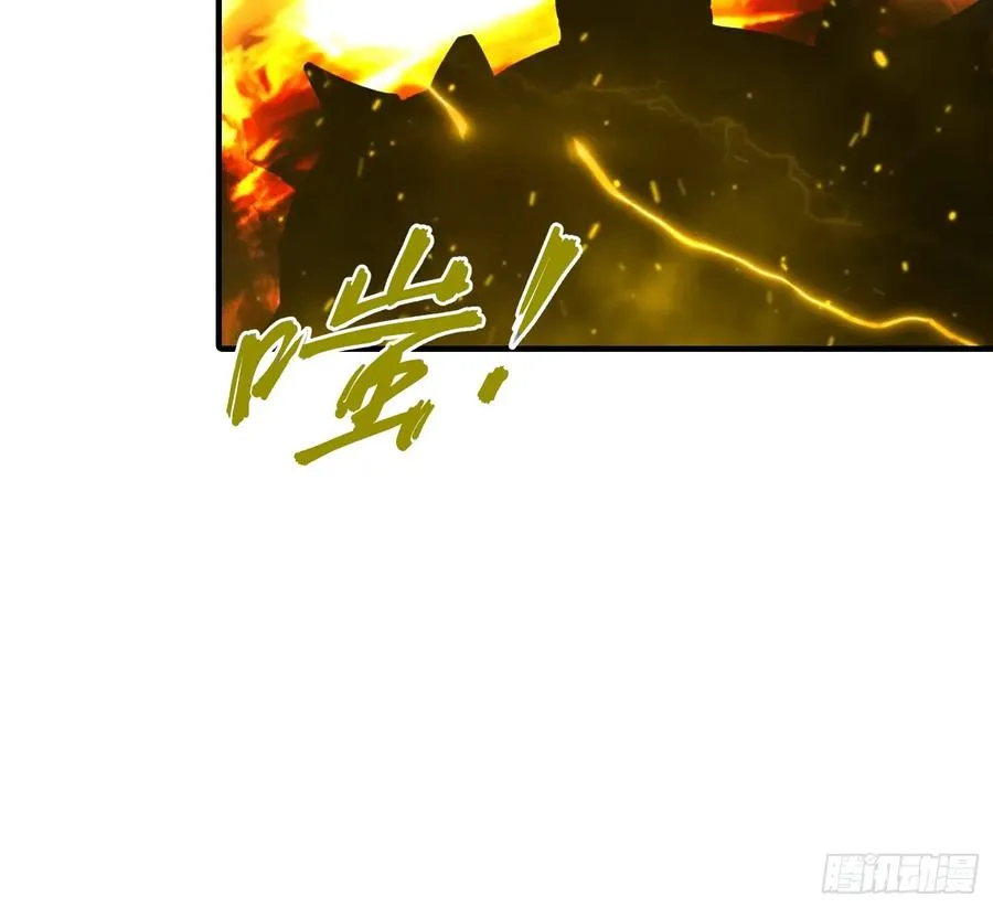 第7话 无头异兽刑天25