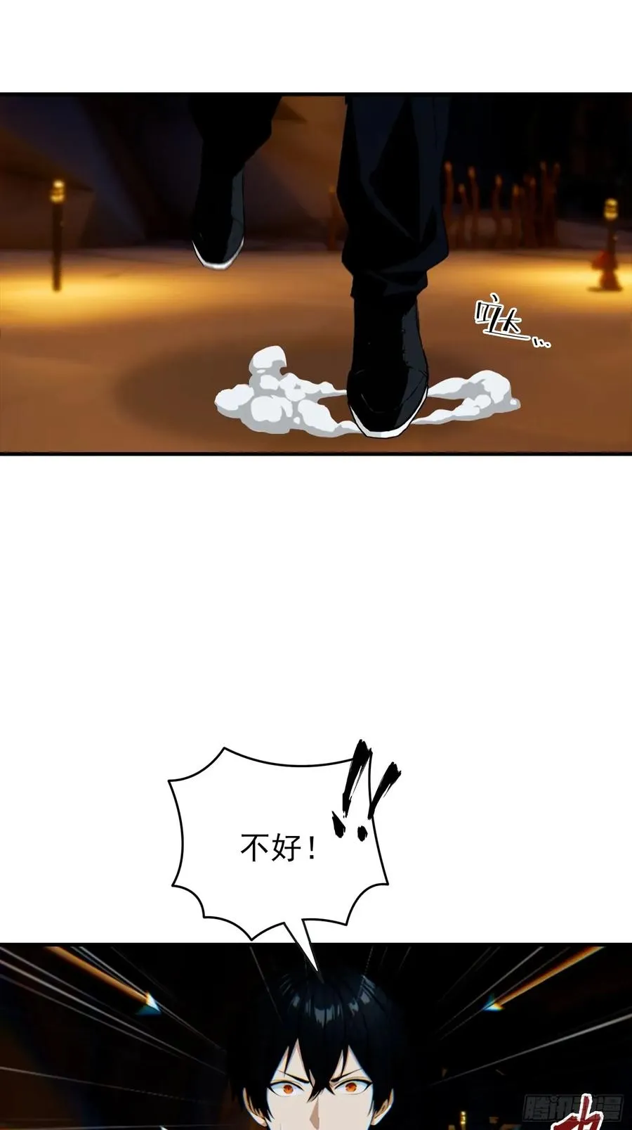 第31话 抖机灵，卡bug41