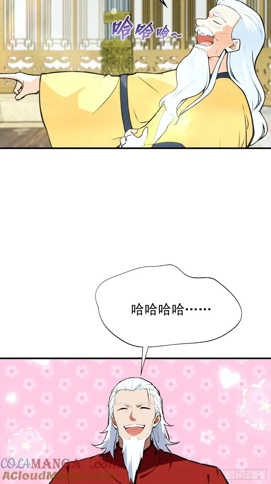 第28话 偷家，我可是一把好手24