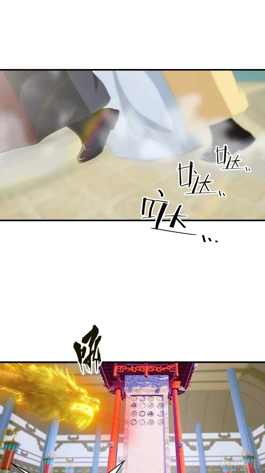 第3话 废兽符也能单刷副本？7