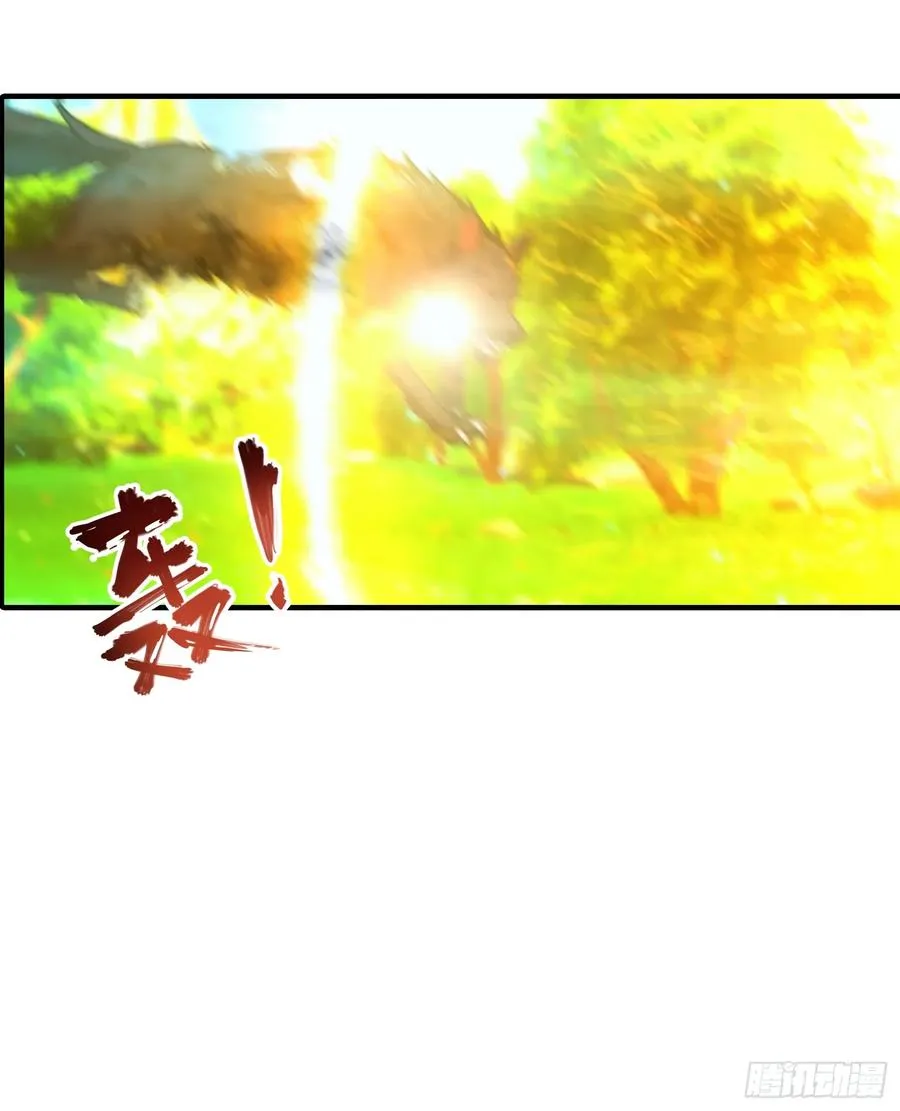 第4话 召唤新异兽——龙龟14