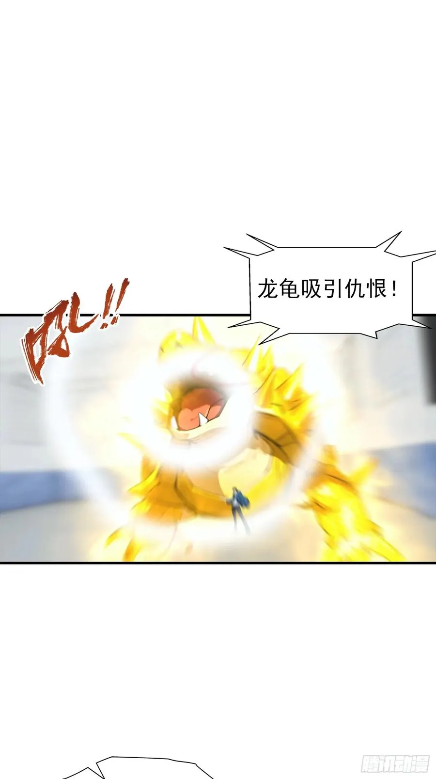 第22话 获得藏宝图37