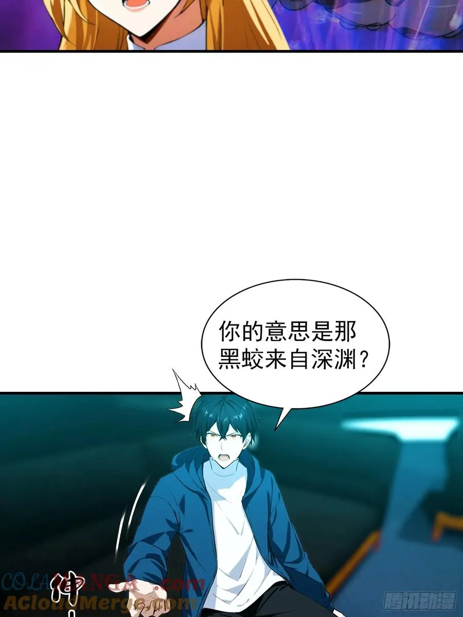 第24话 觉醒新被动36