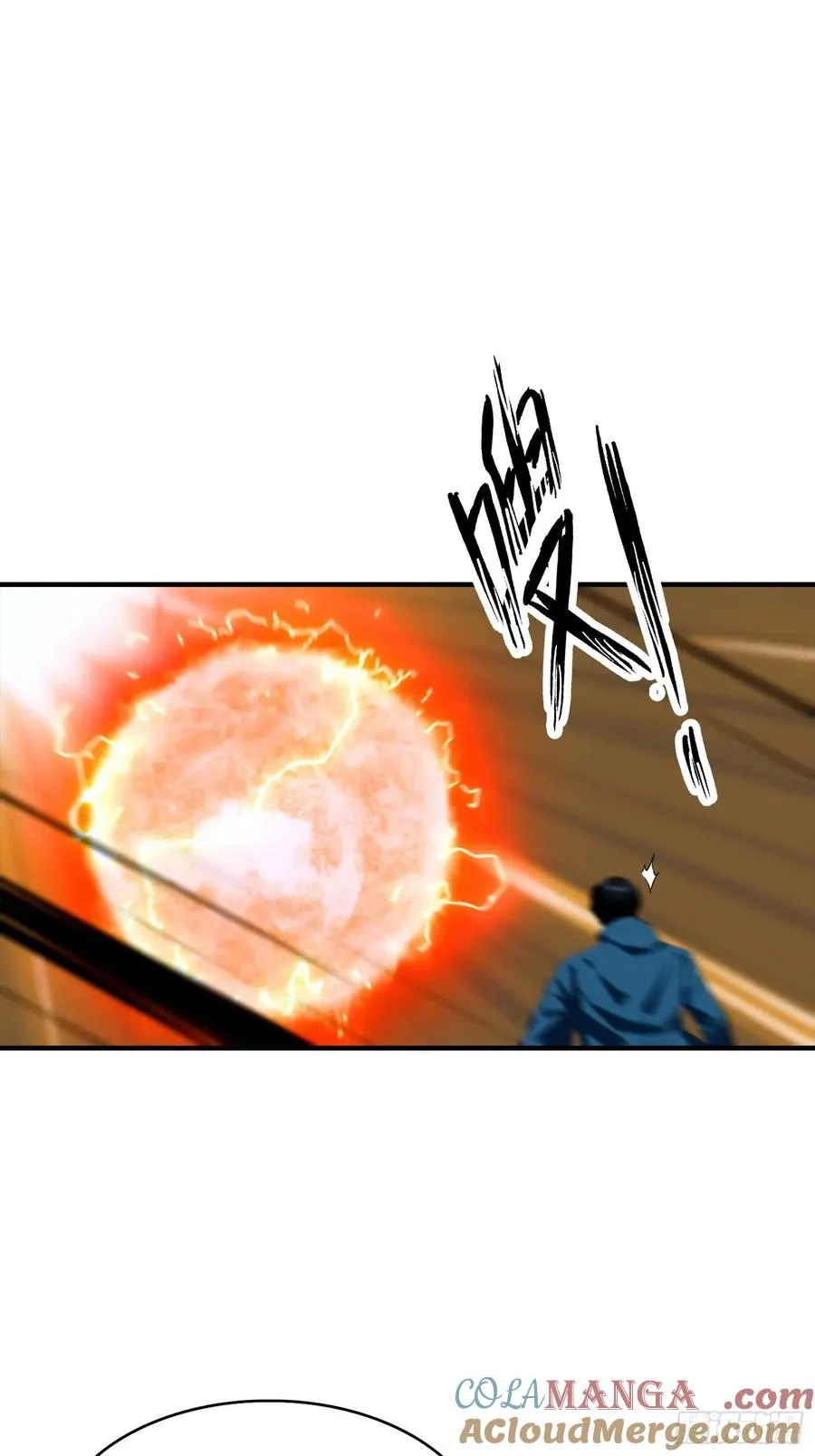 第19话 杨阳难道要塌房了？6