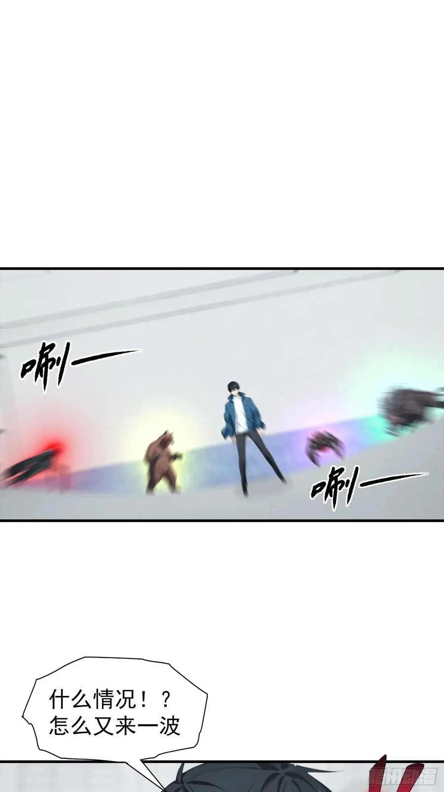 第22话 获得藏宝图35