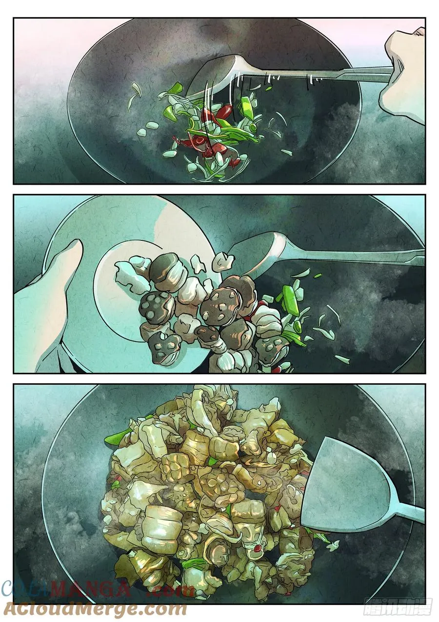 第四十话 生焖鳄龟（二）12