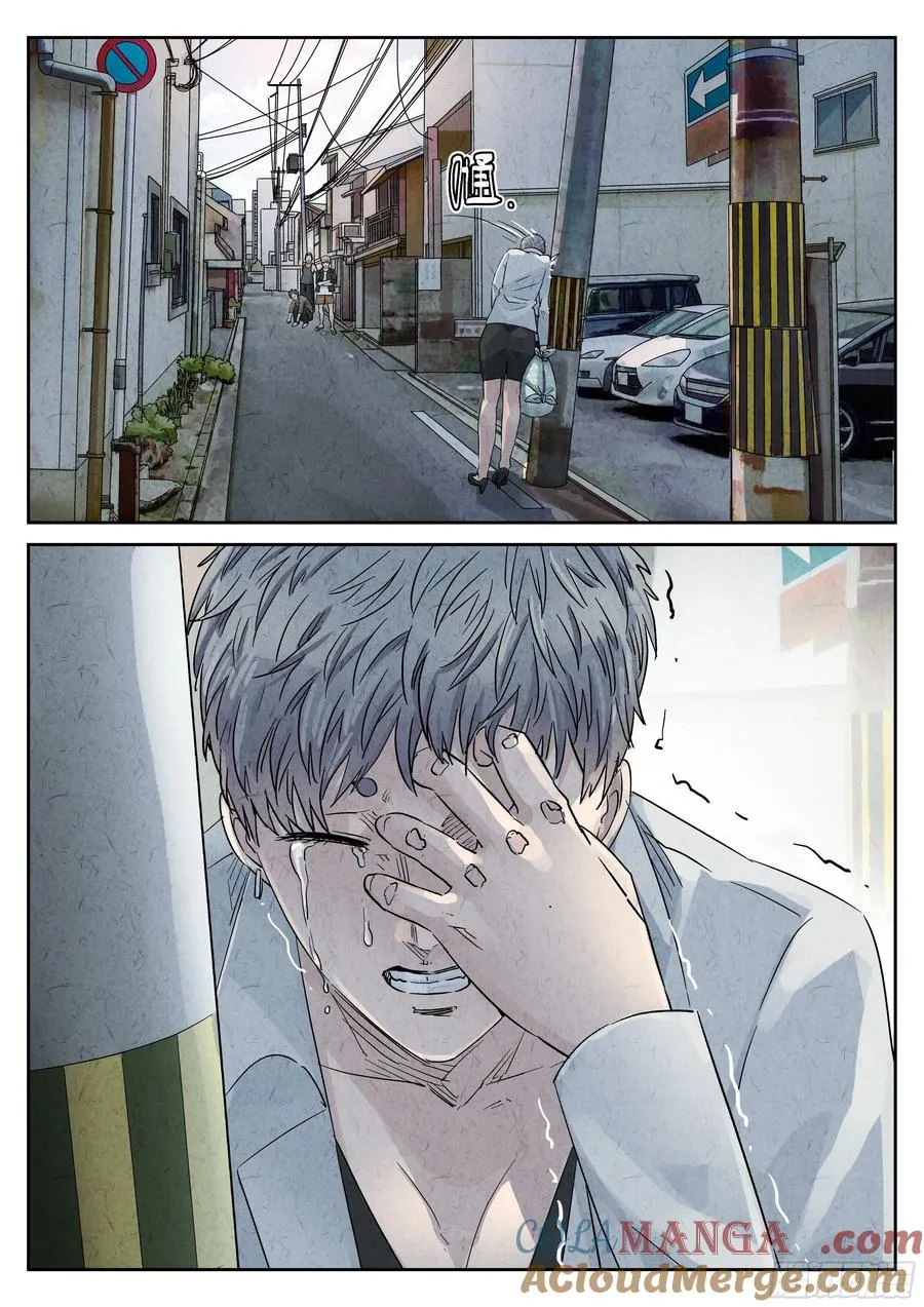 第五四话 百合乳猪（四）12