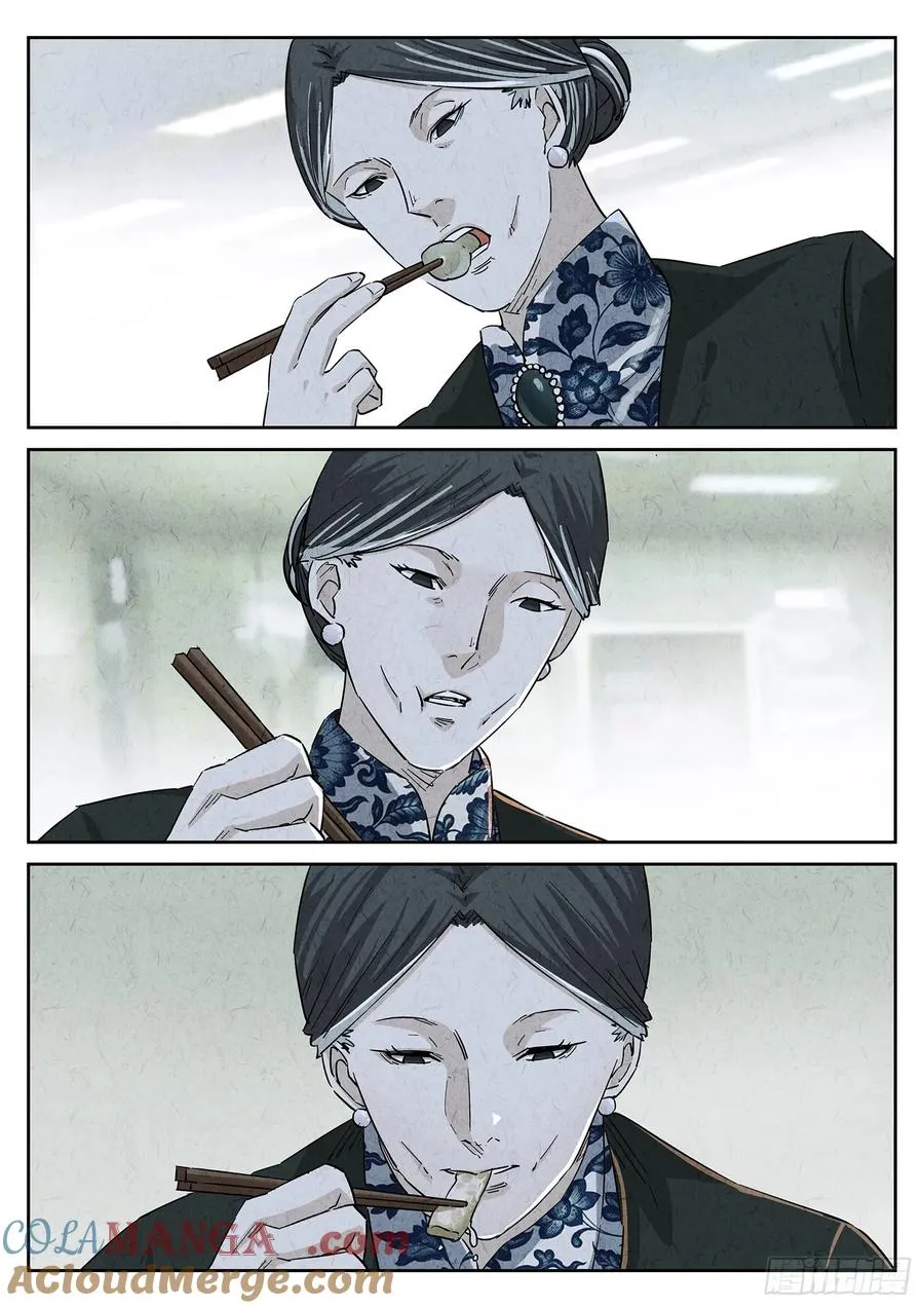 第四五话 手打鱼蛋（四）12